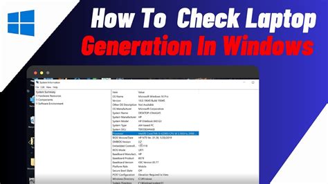 How To Check Laptop Generation In Windows 10 11 8 7 Find Laptop