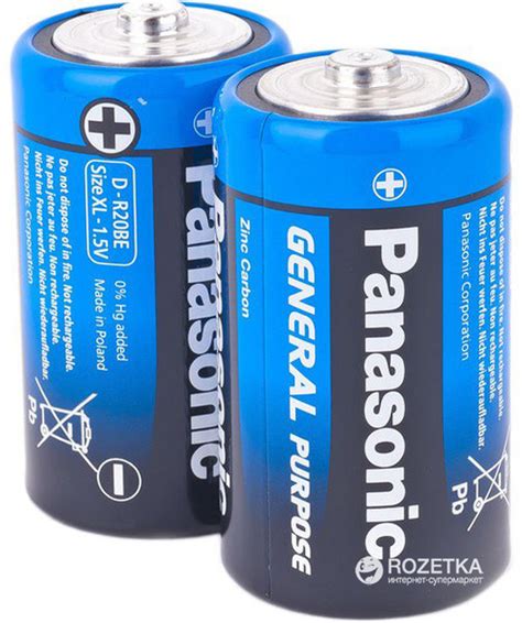 Батарейки Panasonic General Purpose угольно-цинковые D (R20) пленка, 2 ...