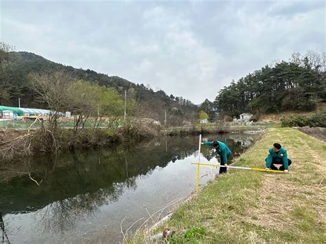 농번기 대비 저수지 안전 점검 강화 거창군민신문