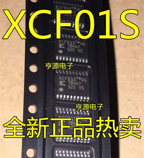 Pcs New Original Xcf S Xcf Svog C Xcf Sv G C Tssop Aliexpress