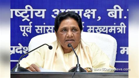 Bsp To Contest All 80 Up Lok Sabha Seats In 2024 Mayawati