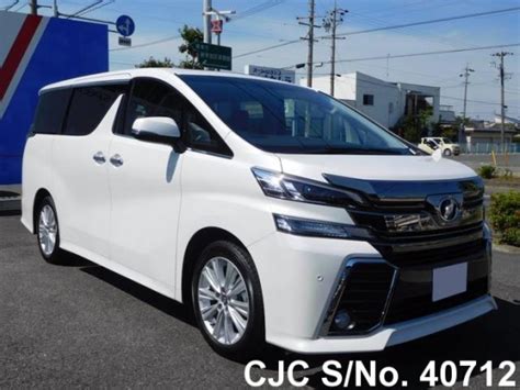 New Toyota Alphard Vellfire MPVs Debut In Japan Japanese 43 OFF