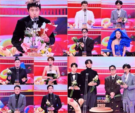 Here are the Winners of the 2023 MBC Entertainment Awards - KPOPPOST