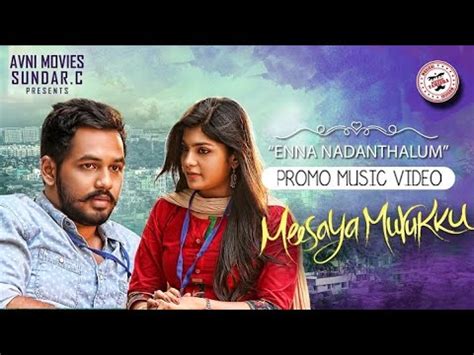 Meesaya Murukku Songs Vaadi Pulla Vaadi Video Song Hiphop Tamizha