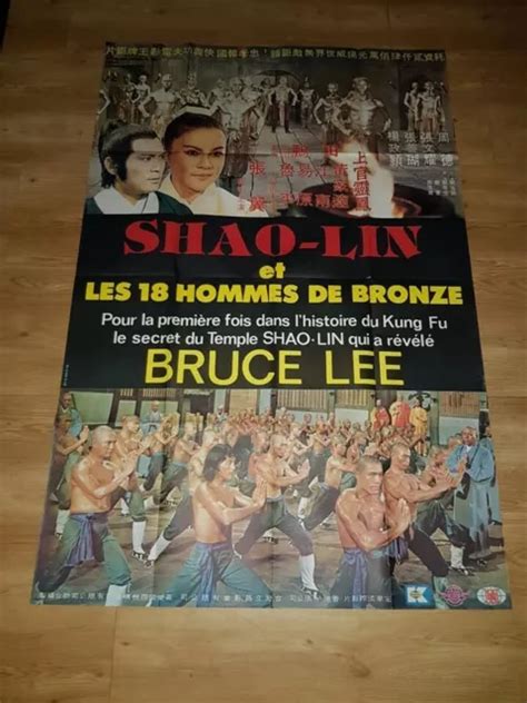 Affiche De Cin Ma D Poque Shaolin Et Les Hommes De Bronze