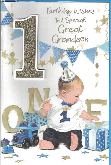 Prelude Great Grandson St Birthday Card St Birthday Wishes To A