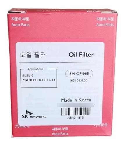 Filtro Aceite W6002 Suzuki Celerio S Presso Speed Mate Korea Cuotas