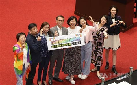 Legislature Approves Adoption Rights For Same Sex Couples Focus Taiwan