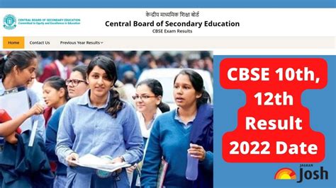 Cbse 10th 12th Result 2022 Date Cbse Class 10 12 Result For Term 2 Expected Soon At