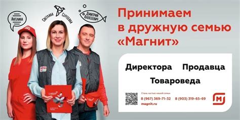 Работа Альметьевск | ВКонтакте