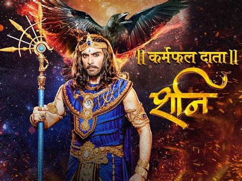 Shani Colors Tv