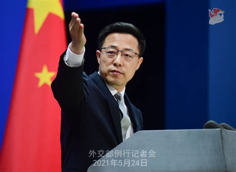 Foreign Ministry Spokesperson Zhao Lijians Regular Press Conference On