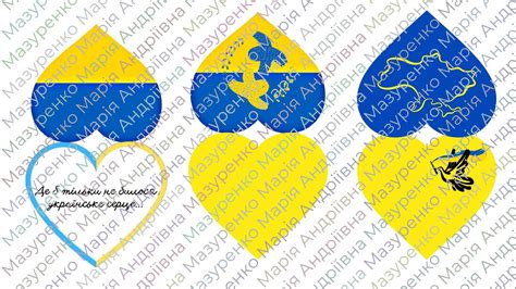 Патріотичні валентинки до 14 лютого. | Інші методичні матеріали ...