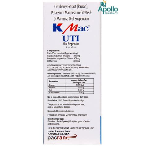 K Mac Uti Sugar Free Oral Suspension 100 Ml Price Uses Side Effects