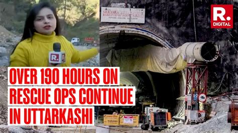 Uttarkashi Tunnel Collapse Rescue Operations At Work Cm Dhami To