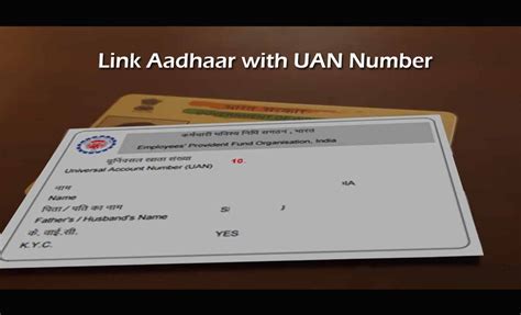 Link Aadhaar To Epf Uan Online Without Login Check Status