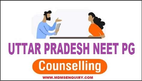 UP NEET PG Counselling 2022 Registration Dates Fees