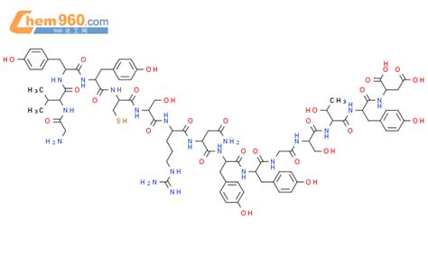 532379 73 0 L Aspartic Acid Glycyl L Valyl L Tyrosyl L Tyrosyl L