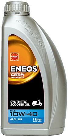 ENEOS: Japan's No.1 Oil Company – Japan's No.1 Oil Company