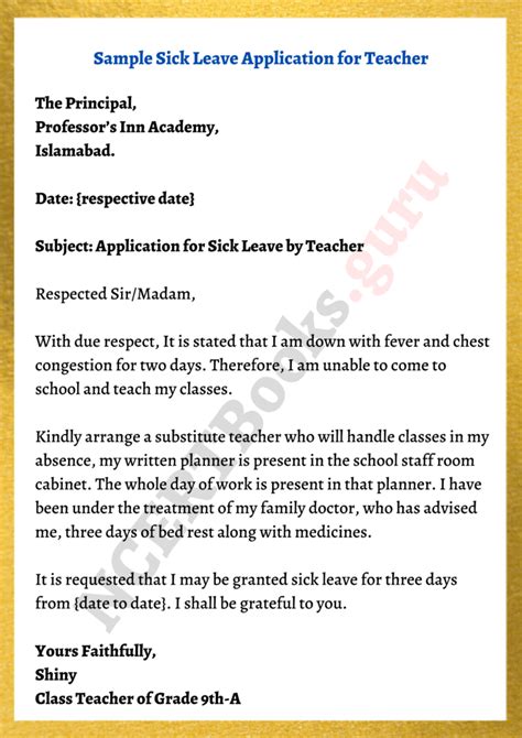 How To Write Sick Leave Email To Teacher