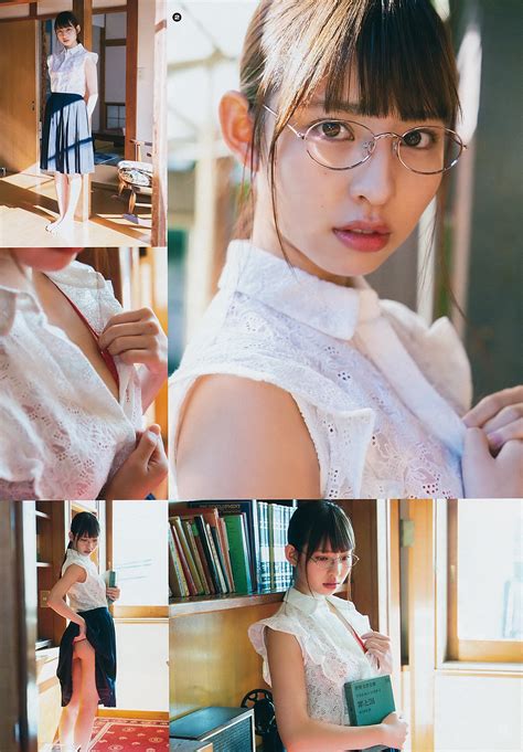 Yuna Okiguchi 沖口優奈 Young Gangan 2019 No 04 ヤングガンガン 2019年4号 EVERIA CLUB