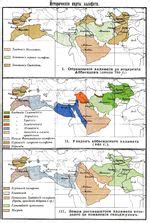 Mapa Del Virreinato De La Nueva Espa A Ahora M Xico Mapa