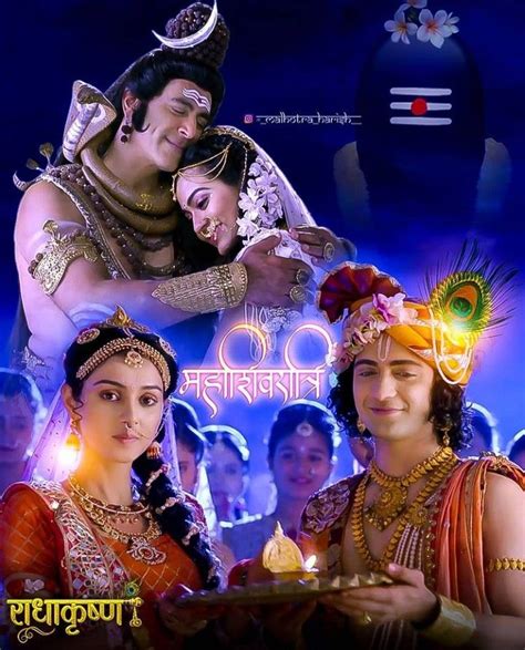 Pin On Radha Krishn Star Bhart Cutest Picture Ever Cute Love Couple