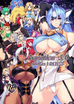 Xenosaga Luscious Hentai Manga Porn