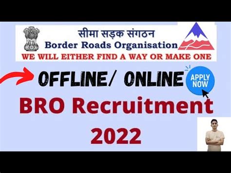 Border Road Organisation BRO Operator Mechanic MSW Driver Recruitment