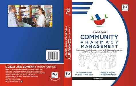 Pdf Community Pharmacy Management