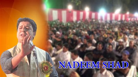 DR NADEEM SHAD LUCKNOW ALL INDIA MUSHAIRA CON SAEED HASMI ON 8th