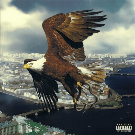 ALBLAK 52 – On The Line Lyrics | Genius Lyrics