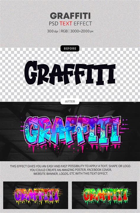 Graffiti Photoshop Text Effects GFXBuild