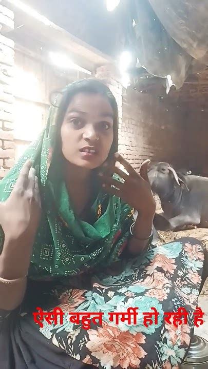 Viral खाना मांगी तो हम भी कर देंगे 😀😀😀😀😀😀😘😘 Youtube