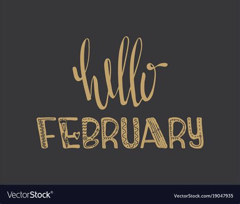 Poster With Lettering Hello February Royalty Free Vector