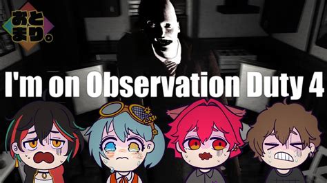 【間違い探し】監視カメラで部屋をチェックして異常現象を見つけるホラーゲーム【i M On Observation Duty 4】 縦型配信 Shorts Youtube