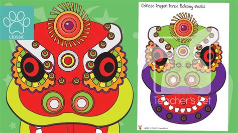 Teacher's Pet » Chinese New Year - Dragon Masks