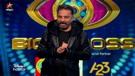 Bigg Boss Tamil Season 5 Here Is The Full List Of Contestants The