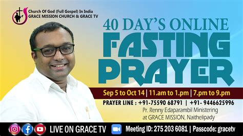 Day Days Fasting Prayer Grace Mission Church Grace Tv