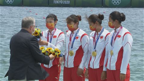 賽艇女子四人雙槳 國家隊奪金 Now 新聞