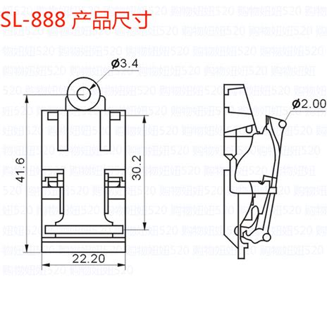 Кнопка для электрического чайника FADA SL-888 13A 250V 21мм*45мм ...