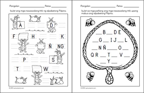 Ang Abakada Alpabetong Filipinofree Filipino Worksheets For Pre K And Alpabetong Filipino