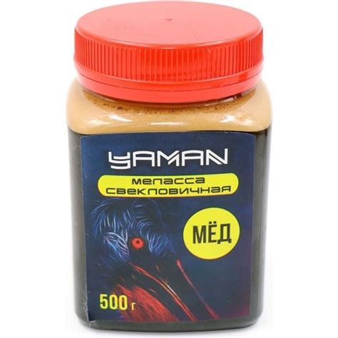 Свекловичная меласса ЯМАН мёд, 500 г Y-MB-09 - выгодная цена, отзывы ...
