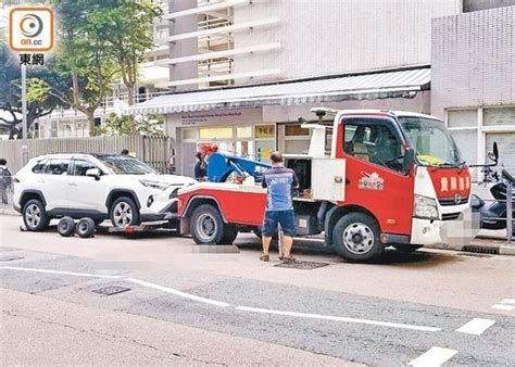 嚴打東九龍違泊 發近1600張告票拖走2車｜即時新聞｜港澳｜oncc東網