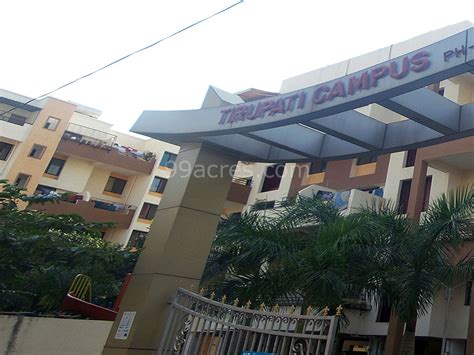 Tirupati Campus Tingre Nagar Pune Price List Brochure Floor Plan