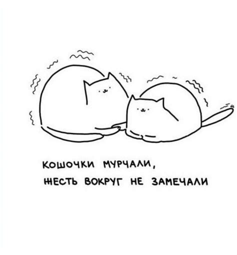 Им хорошо | Пикабу