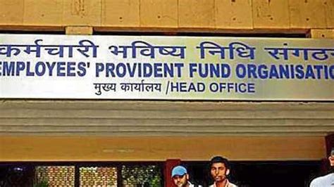 EPFO Fixes 8 15 Interest Rate On Employees Provident Fund For 2022 23