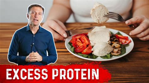 The Top Sign That You Re Consuming Too Much Protein Youtube