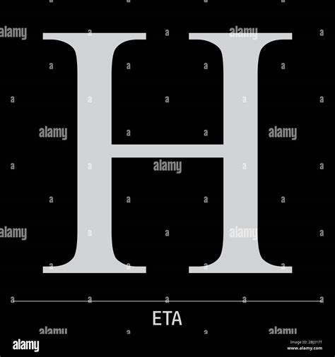 Eta Greek Letter Icon Stock Vector Image And Art Alamy