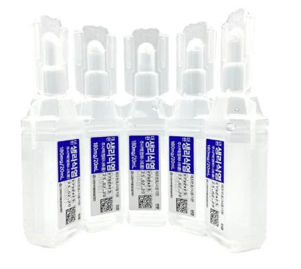 Saline Water 0.9% (5 pcs) – SL Medical